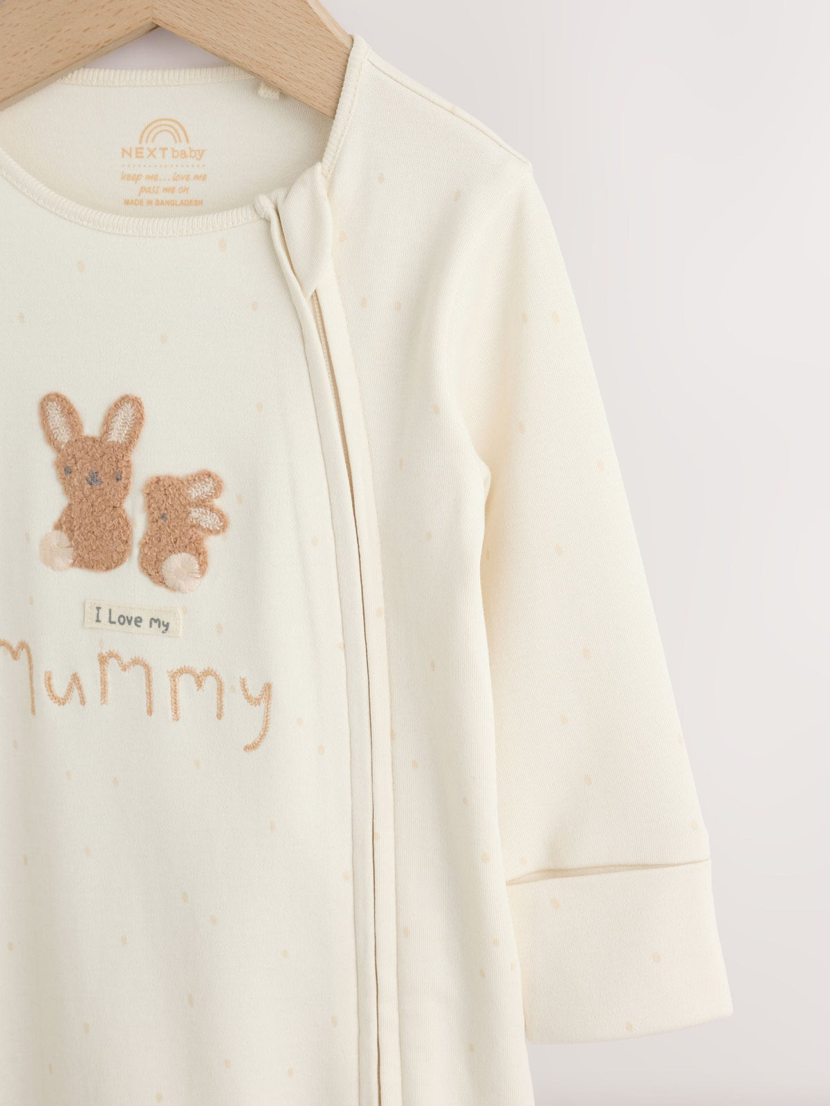 Neutral I Love My Mummy Two Way Zip Baby Sleepsuit (0-18mths)