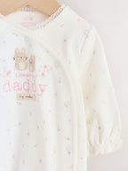 Ecru White Daddy Family Baby Sleepsuit (0-2yrs)