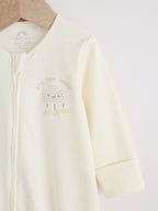 Neutral Im New Here Sleepsuit And Hat Set (0-9mths)