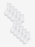 White 10 Pack Cotton Rich School Ankle Socks