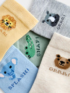 JoJo Maman Bébé Multi 5-Pack Safari Animal Socks